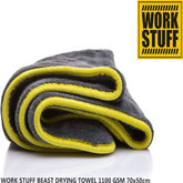 ΠΕΤΣΕΤΑ ΣΤΕΓΝΩΜΑΤΟΣ ΜΕ ΜΙΚΡΟΙΝΕΣ WORK STUFF BEAST DRYING TOWEL 70cm x 50cm WS069